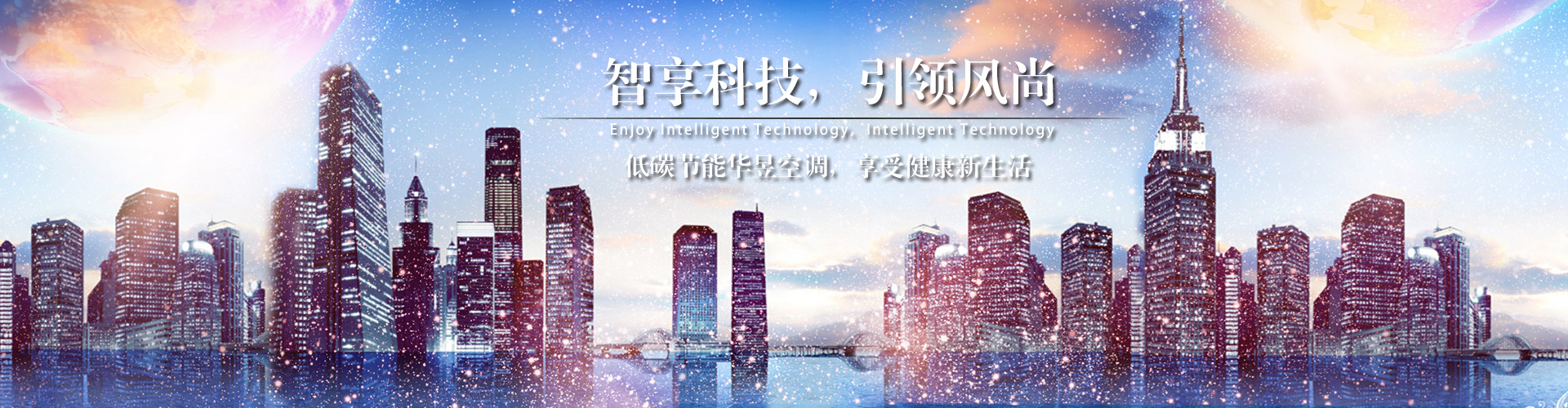 裂冠毁冕网